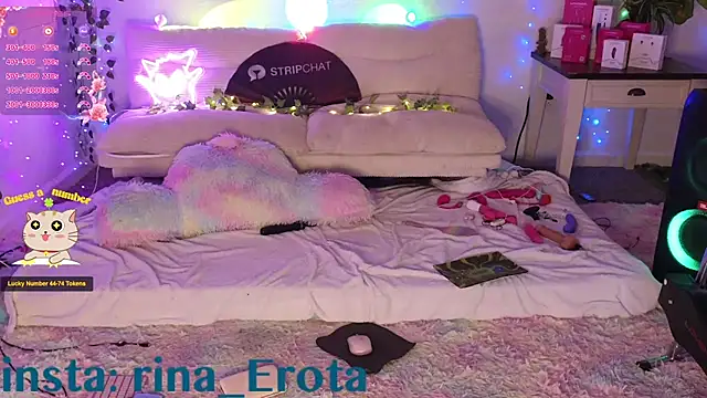 yummyrina online show from 11/26/25, 09:15