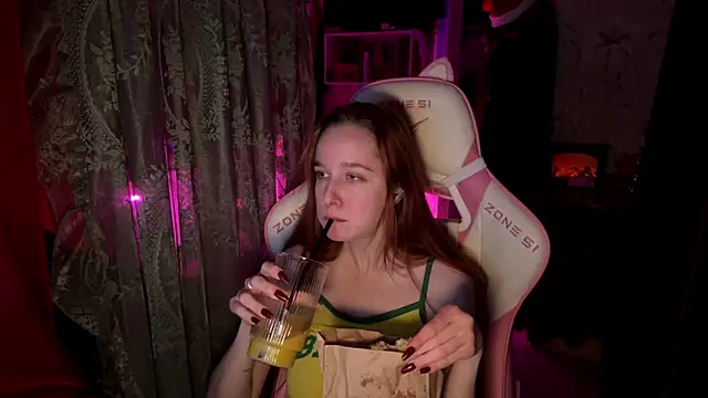 pearl princess  online show from 12/19/25, 09:06