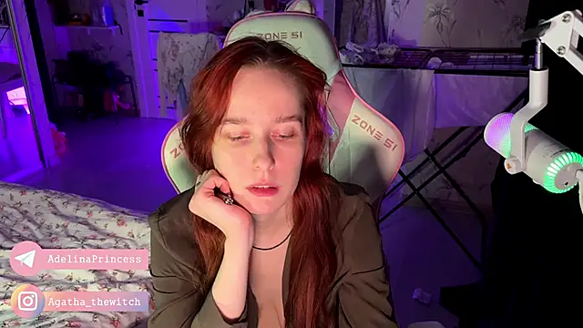 pearl princess  online show from 02/26/25, 03:46
