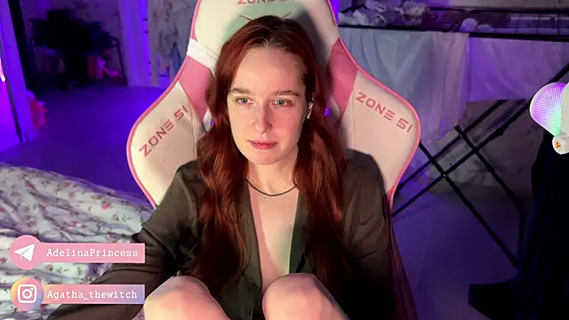 pearl princess  online show from 02/26/25, 12:41
