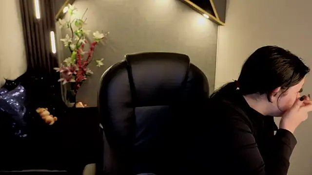 almma shy online show from 11/25/25, 01:22