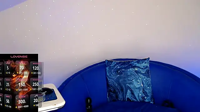 Snapshot of hotmask chatting on 02/26/25, 10:47 hotmask online show from 02/26/25, 10:47