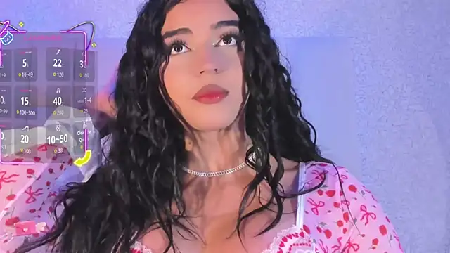 Summer walkerr online show from 11/11/25, 12:44