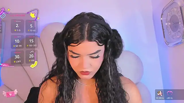 Summer walkerr online show from 11/16/25, 01:05