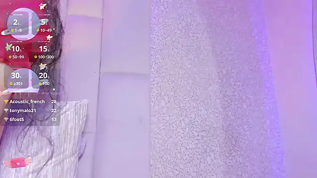 Summer walkerr online show from 03/16/25, 03:50