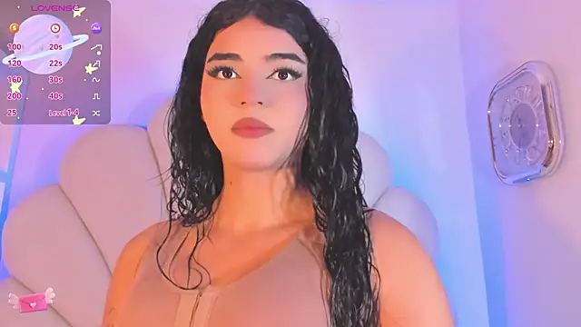 Summer walkerr online show from 11/25/25, 12:49