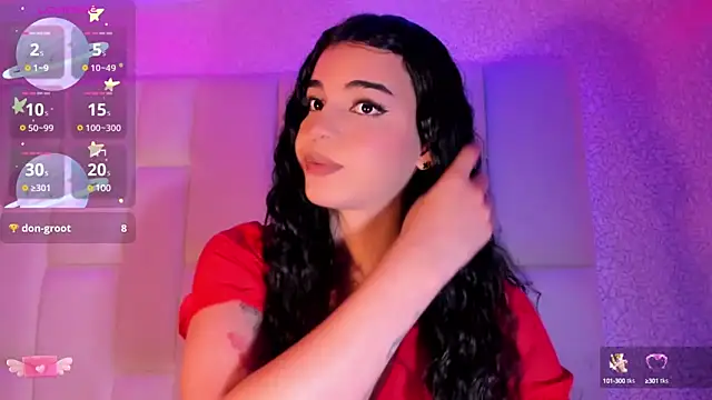 Summer walkerr online show from 02/21/25, 03:54