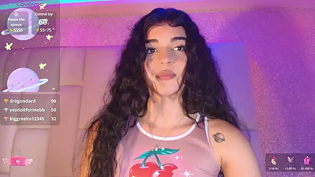 Summer walkerr online show from 02/25/25, 12:27