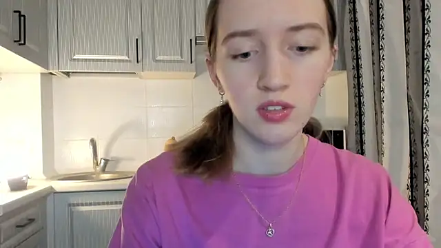 leslie my lovee online show from 12/16/25, 06:56