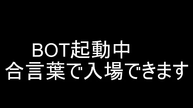 Hanabi-hentai online show from 02/05/25, 03:20