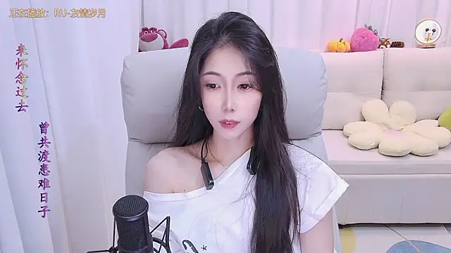 qianduoduo88 online show from 10/08/25, 01:12