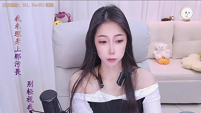 qianduoduo88 online show from 11/25/25, 01:11