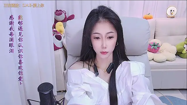 qianduoduo88 online show from 10/02/25, 01:03