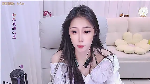 qianduoduo88 online show from 12/05/25, 01:10