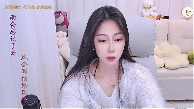 Snapshot of qianduoduo88 chatting on 01/06/26, 01:15 qianduoduo88 online show from 01/06/26, 01:15