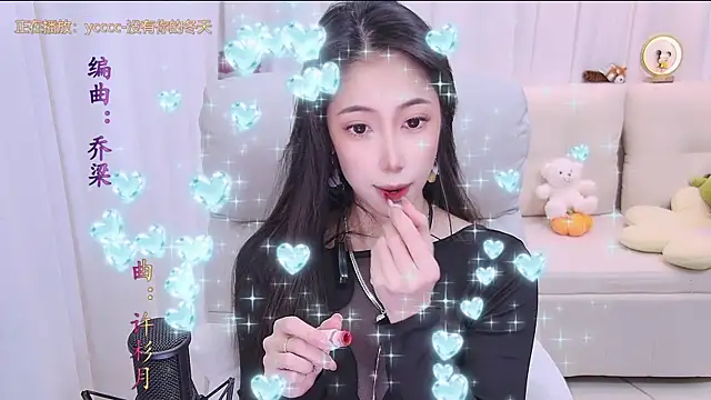 qianduoduo88 online show from 11/22/25, 01:10