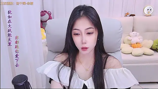 Snapshot of qianduoduo88 chatting on 02/05/26, 01:18 qianduoduo88 online show from 02/05/26, 01:18