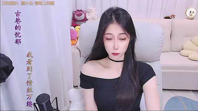 qianduoduo88 online show from 05/03/26, 01:15