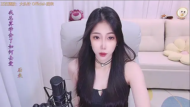 qianduoduo88 online show from 04/02/26, 01:18