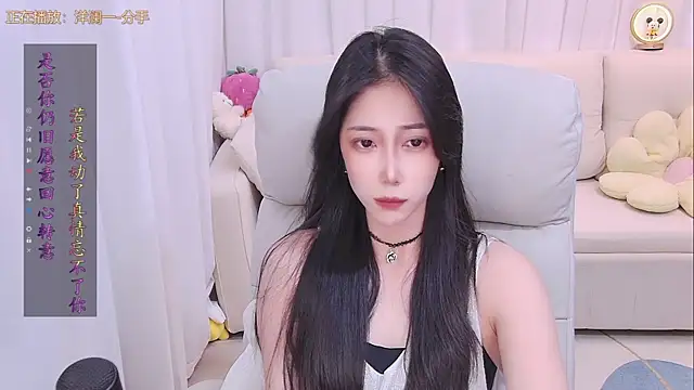 qianduoduo88 online show from 06/23/26, 01:20