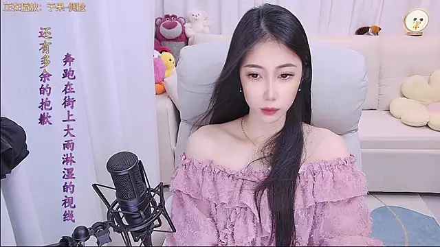 qianduoduo88 online show from 05/02/26, 01:16
