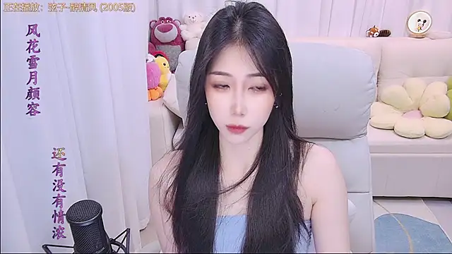 qianduoduo88 online show from 04/25/26, 01:41