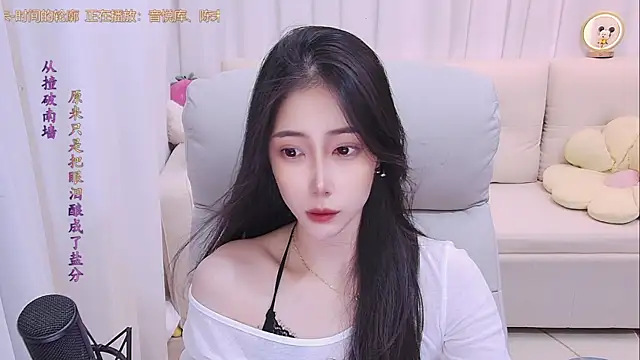 qianduoduo88 online show from 07/10/26, 01:22