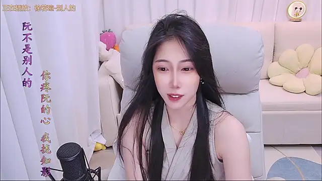 qianduoduo88 online show from 07/04/26, 01:26