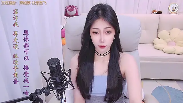 qianduoduo88 online show from 04/07/26, 01:13