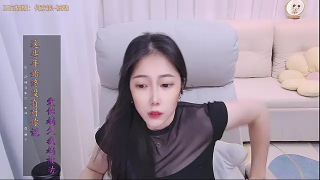 qianduoduo88 online show from 06/28/26, 01:28