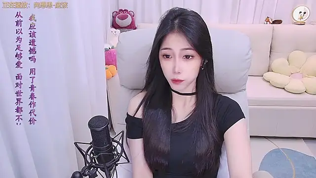 qianduoduo88 online show from 04/10/26, 01:18