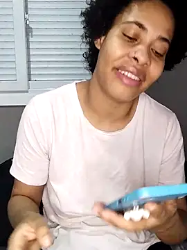 Su Duarte 1 online show from 11/16/25, 01:32