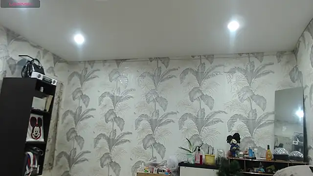 CamDiva113 online show from 12/05/25, 11:53