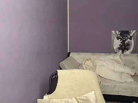 so shy online show from 10/30/25, 07:17