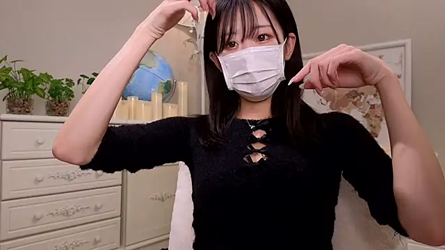 JP-ERENA online show from 12/03/24, 03:15