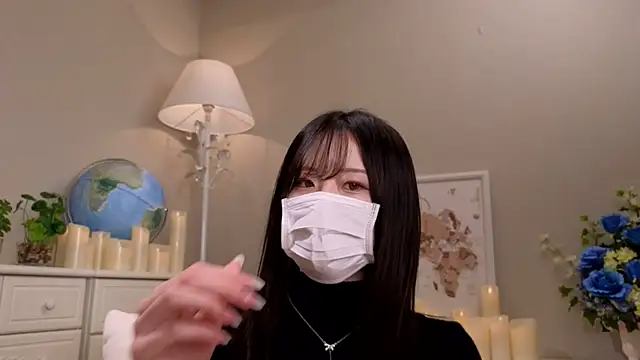 JP-ERENA online show from 12/02/24, 03:10