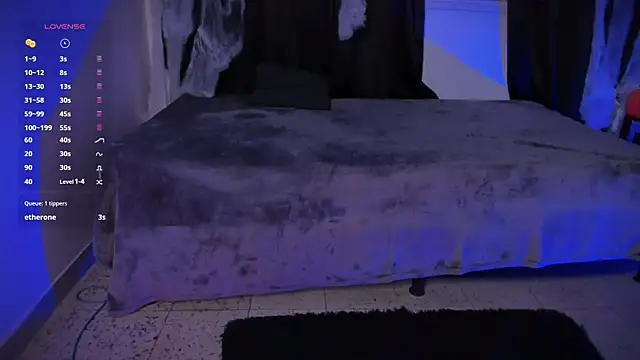 Snapshot of AramJoness chatting on 11/04/25, 07:39 AramJoness online show from 11/04/25, 07:39