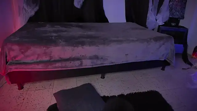 Snapshot of AramJoness chatting on 11/05/25, 07:39 AramJoness online show from 11/05/25, 07:39