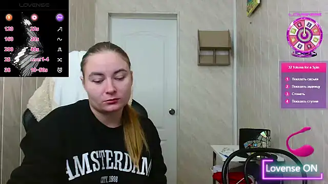 ElenaMaeer online show from 11/04/25, 07:34