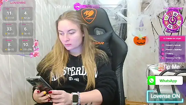 ElenaMaeer online show from 10/21/25, 05:40