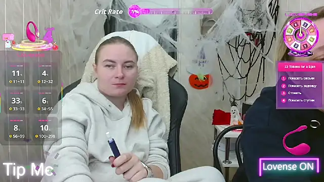 ElenaMaeer online show from 10/23/25, 01:32