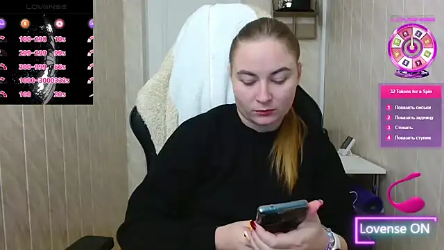 ElenaMaeer online show from 11/06/25, 07:12