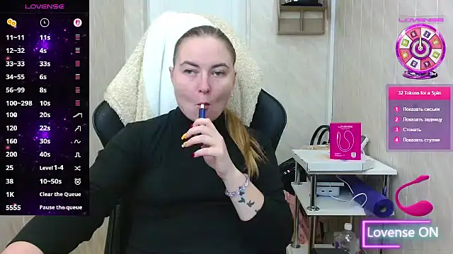 ElenaMaeer online show from 11/08/25, 09:24