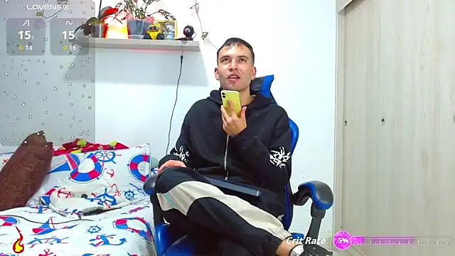 Snapshot of dorian_h_ chatting on 10/23/25, 12:42 dorian h online show from 10/23/25, 12:42