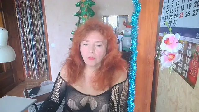 LadaXMay online show from 12/17/25, 09:36