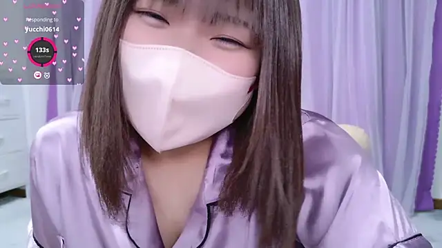 Snapshot of _mirai0917 chatting on 02/06/25, 03:16 mirai0917 online show from 02/06/25, 03:16