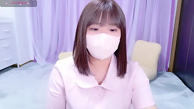 Snapshot of _mirai0917 chatting on 09/10/25, 11:53 mirai0917 online show from 09/10/25, 11:53