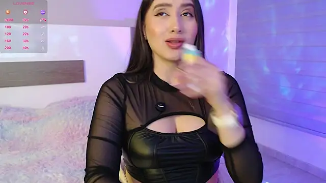 PiaSmile online show from 11/25/25, 12:11