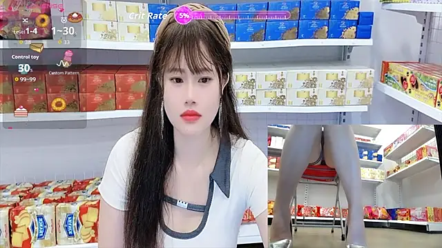 Snapshot of _7Eleven_ chatting on 07/16/26, 02:03 7Eleven online show from 07/16/26, 02:03