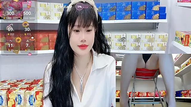 Snapshot of _7Eleven_ chatting on 06/14/26, 01:12 7Eleven online show from 06/14/26, 01:12